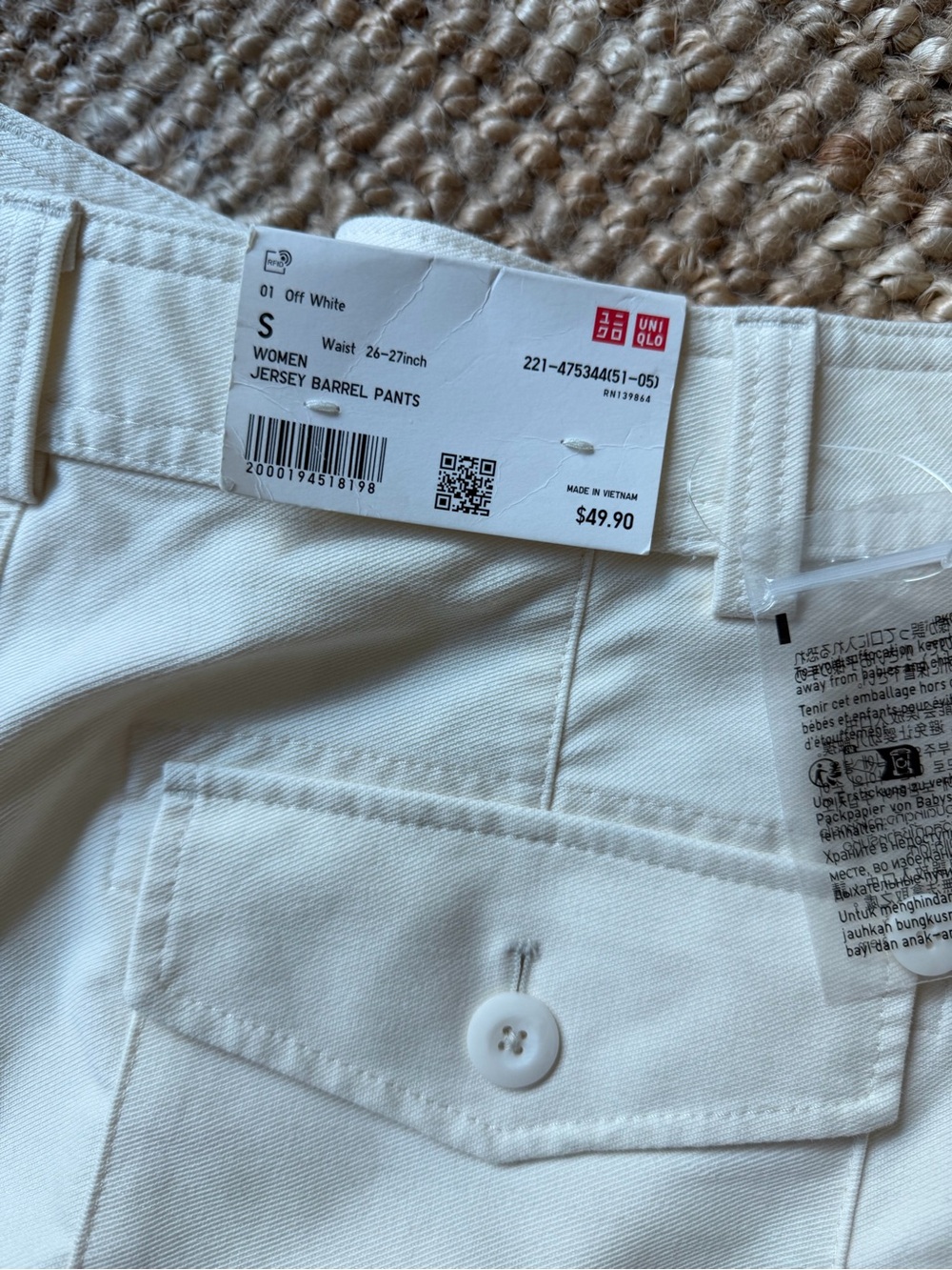 Brand New Uniqlo Cream Jersey Barrel Pants - Picture 7 of 7